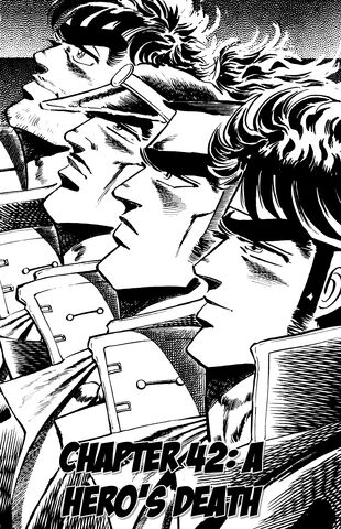File:Ch42 (Sakigake).jpg
