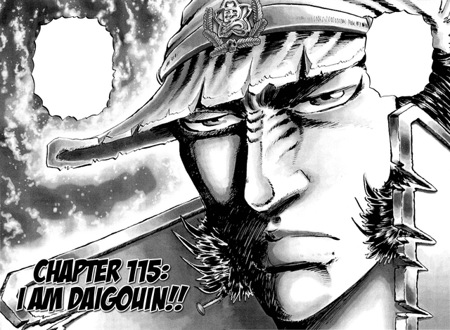 File:Ch115 (Akatsuki).png