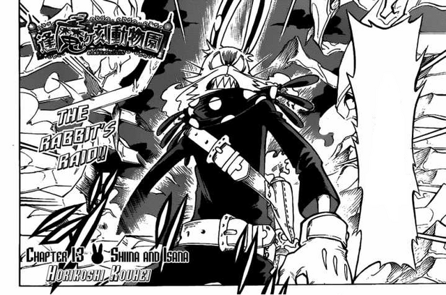File:Chapter 13 Cover.png