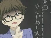 Classrepsoga