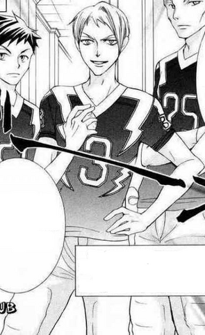 File:Kuze.png