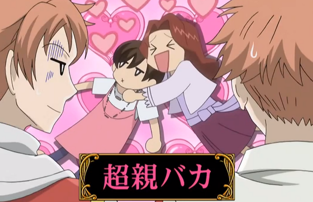 File:Ranka3.png