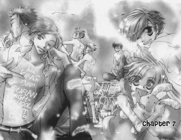 File:Chapter 7 manga.jpg