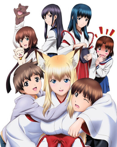 File:Our Home's Fox Deity homepg.jpg