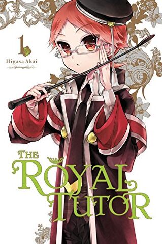 File:Vol 1 en.jpg