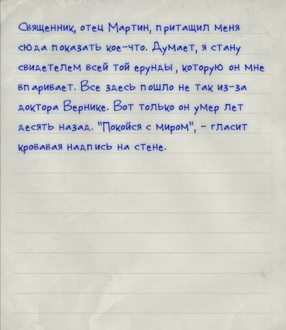 Файл:RcfjXa3hf1c.jpg