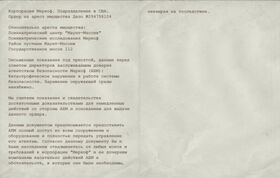 Document03