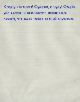 Screenshot 23.png