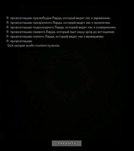 Screenshot 12.png