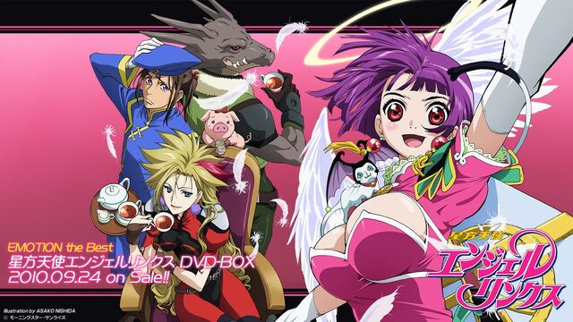 File:Angel Links Cast.jpg
