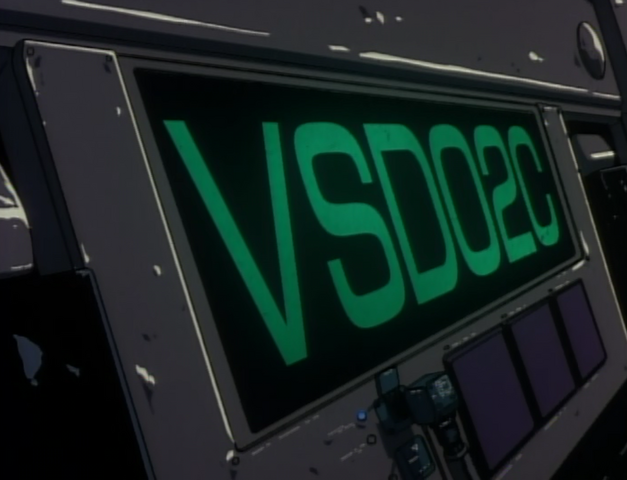 File:Melfina's Box.png