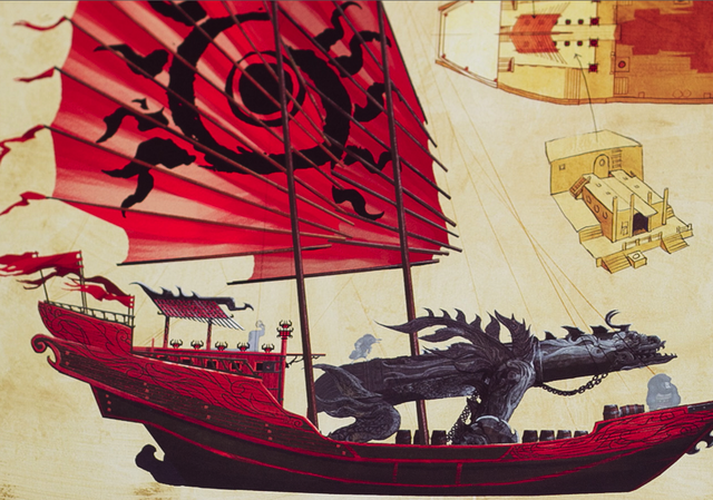File:Shen's Ship.png