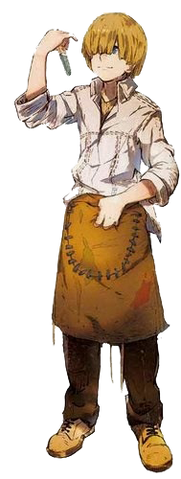 File:Nfirea Bareare.png