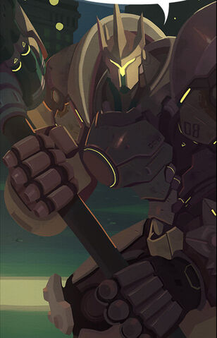 File:Ds rein 2.jpg
