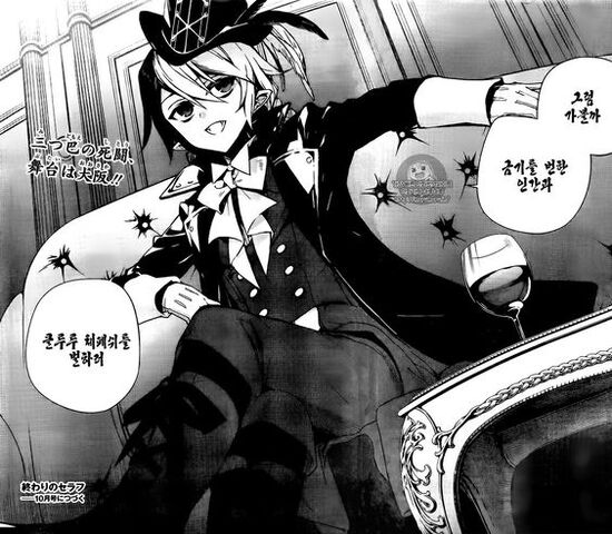 Datei:Lest karr manga.jpg