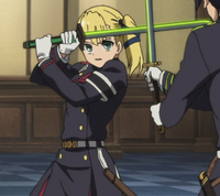 Aois Katana.png