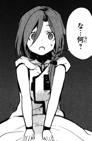 File:Akane wakes up.png
