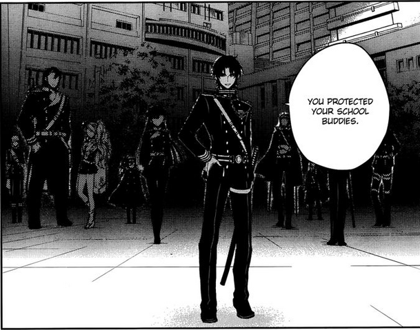 File:Moon Demon Company.png