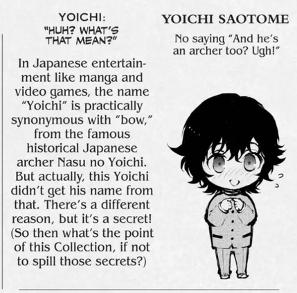 File:Yoichi Profile.png