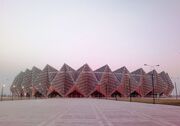 Baku Crystal Hall