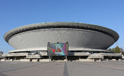 Katowice Spodek- Nowa elewacja