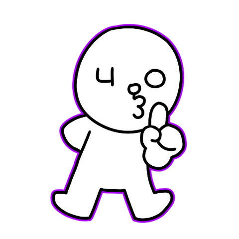 파일:스포일러.png