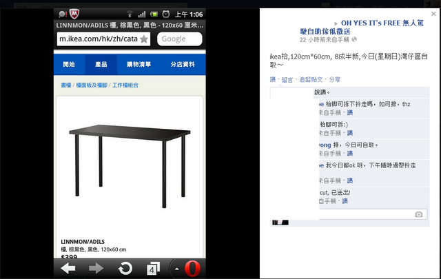 File:範例2.png