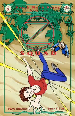 File:1267038-cover.jpg