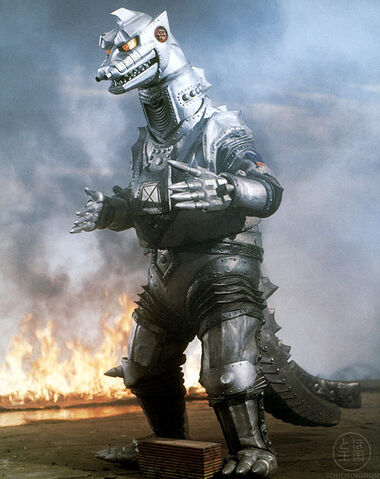 File:MechaGodzilla.jpg