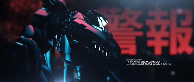 File:Pacific Rim Credits 04.jpg