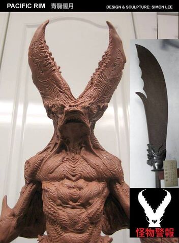 File:Kaiju Concept by Simon Lee.jpg