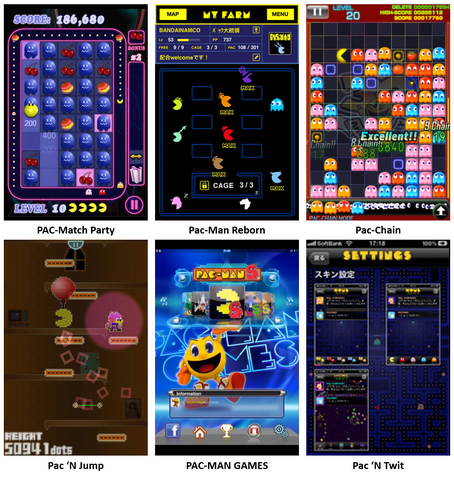 File:Pacture2.png