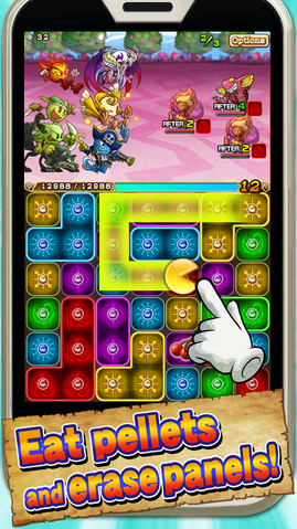 File:Pac man moster ss02.png