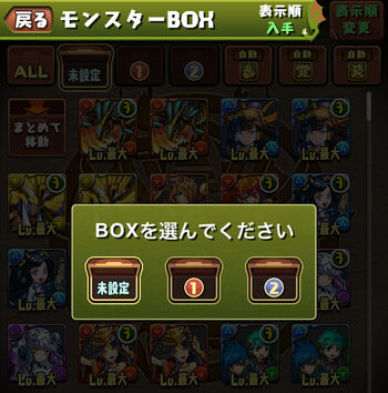 Update11 new06