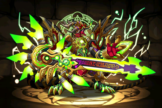 puzzle and dragons z monster list puzzle and dragons z monster list