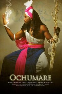 Ochumare.jpeg