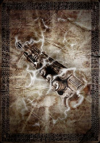 File:Magic Gun.png