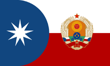 Bandera de Hisqáida del Norte.png