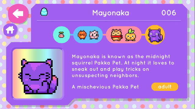 File:Mayonaka.png