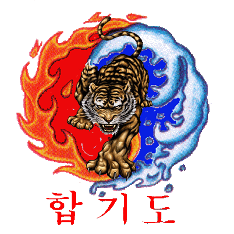 File:New Tiger copy.gif