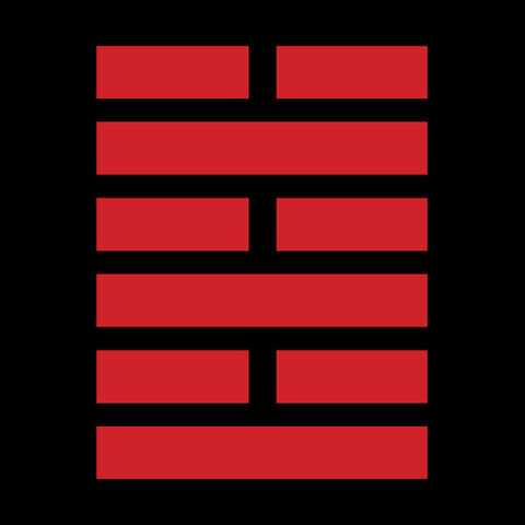 File:Arashikage Clan Symbol.jpg