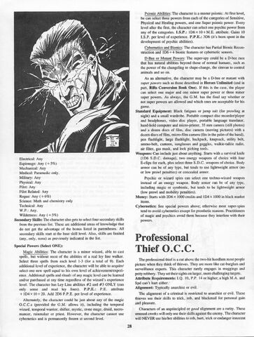 File:Super Spy 2a.jpg