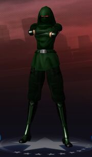Midori Kage