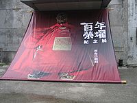 IMG 1492.jpg