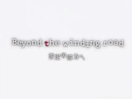 Ep25