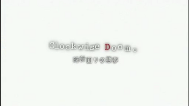 Fichier:N°5.png