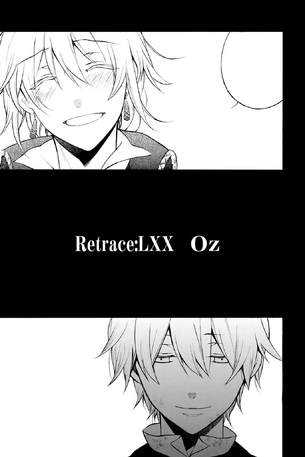 File:Chap70.png