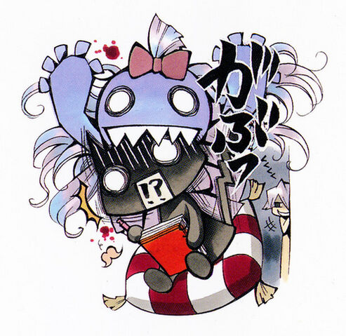 File:Volume1 Musing.jpg