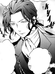 Formal Gilbert