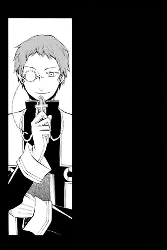 File:Oneshot01.jpg